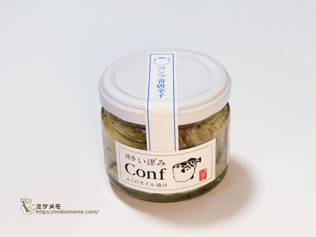 瓶に入ったふぐのオイル漬け