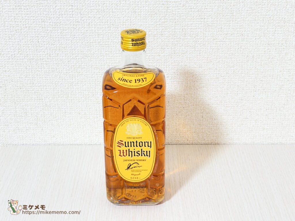 サントリー角