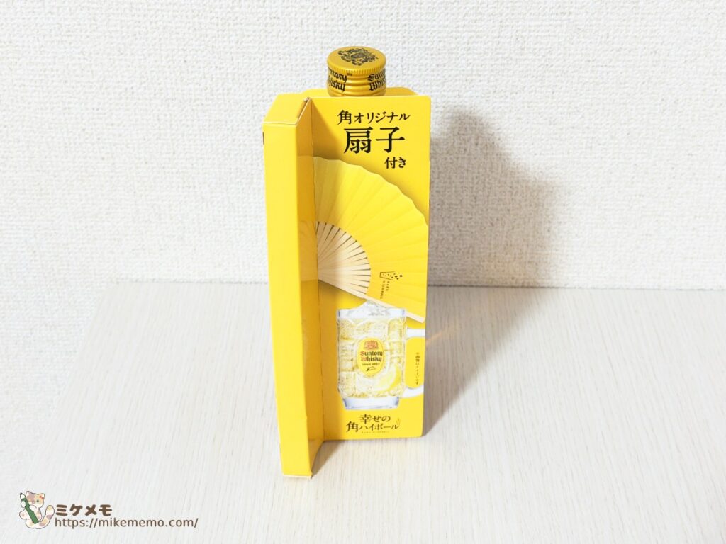 サントリー角瓶のおまけ「角オリジナル扇子」の黄色いパッケージ